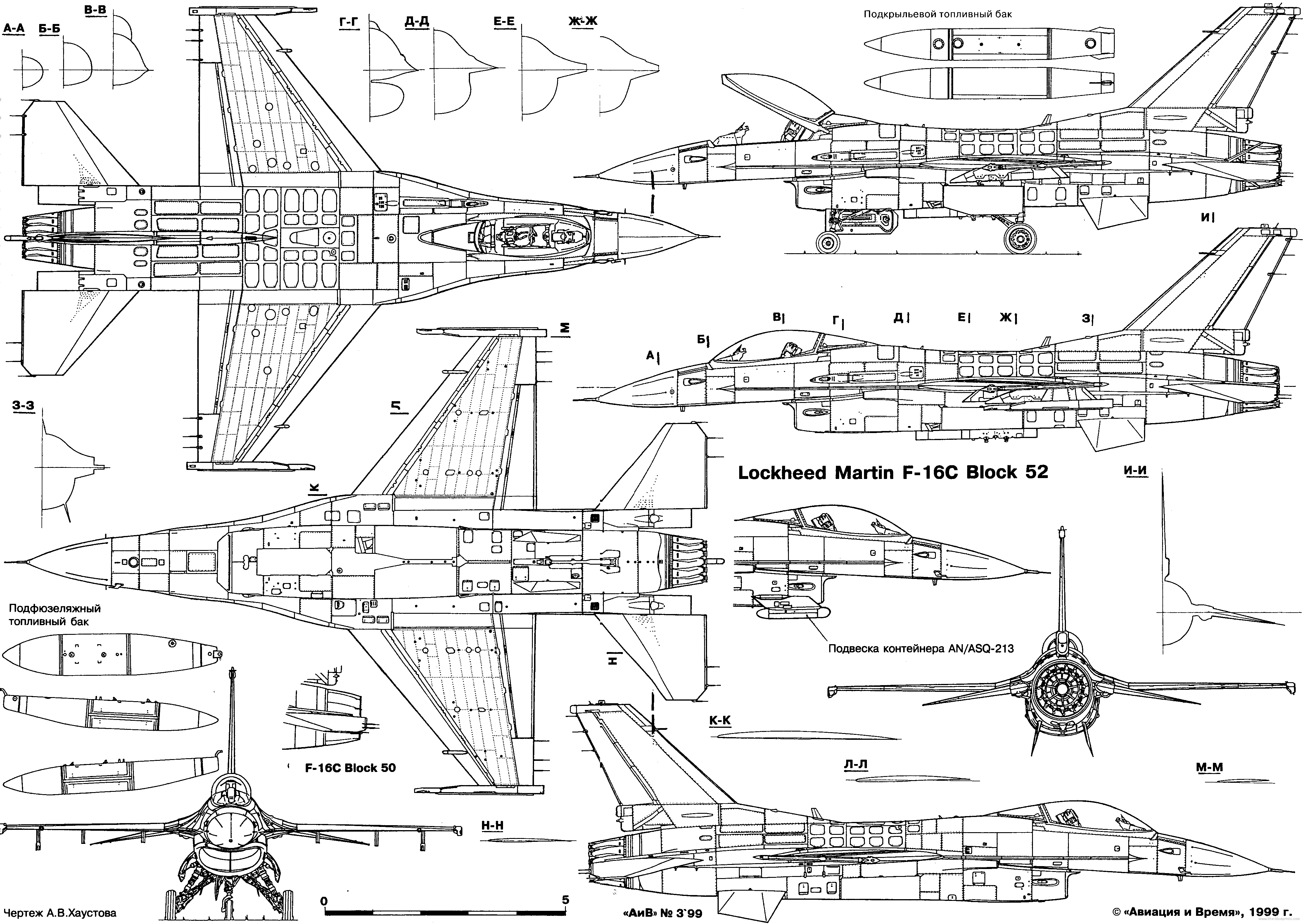 Lockheed Martin F16C Block 50 Blueprint Download free blueprint for