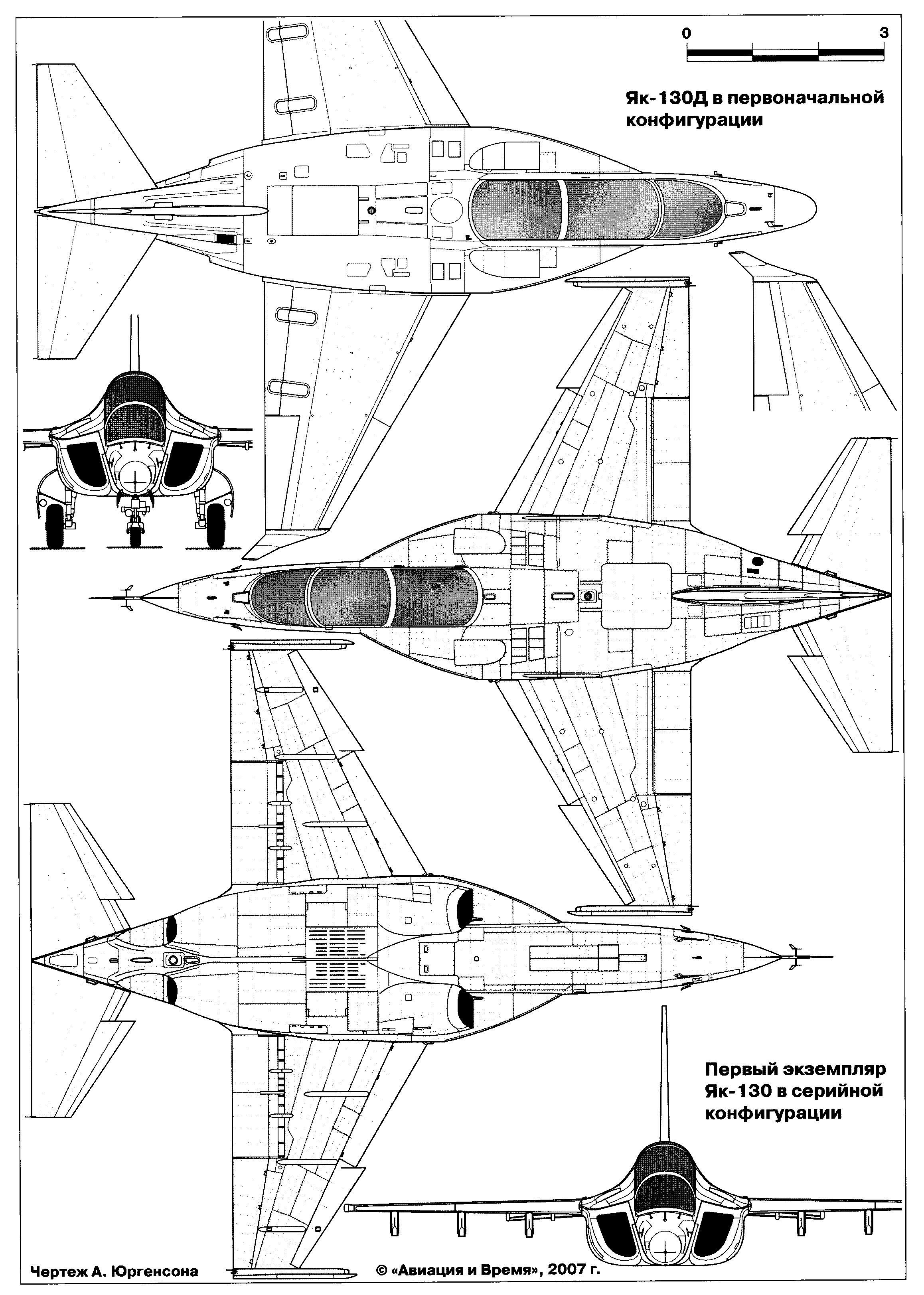 Yak-130 blueprint