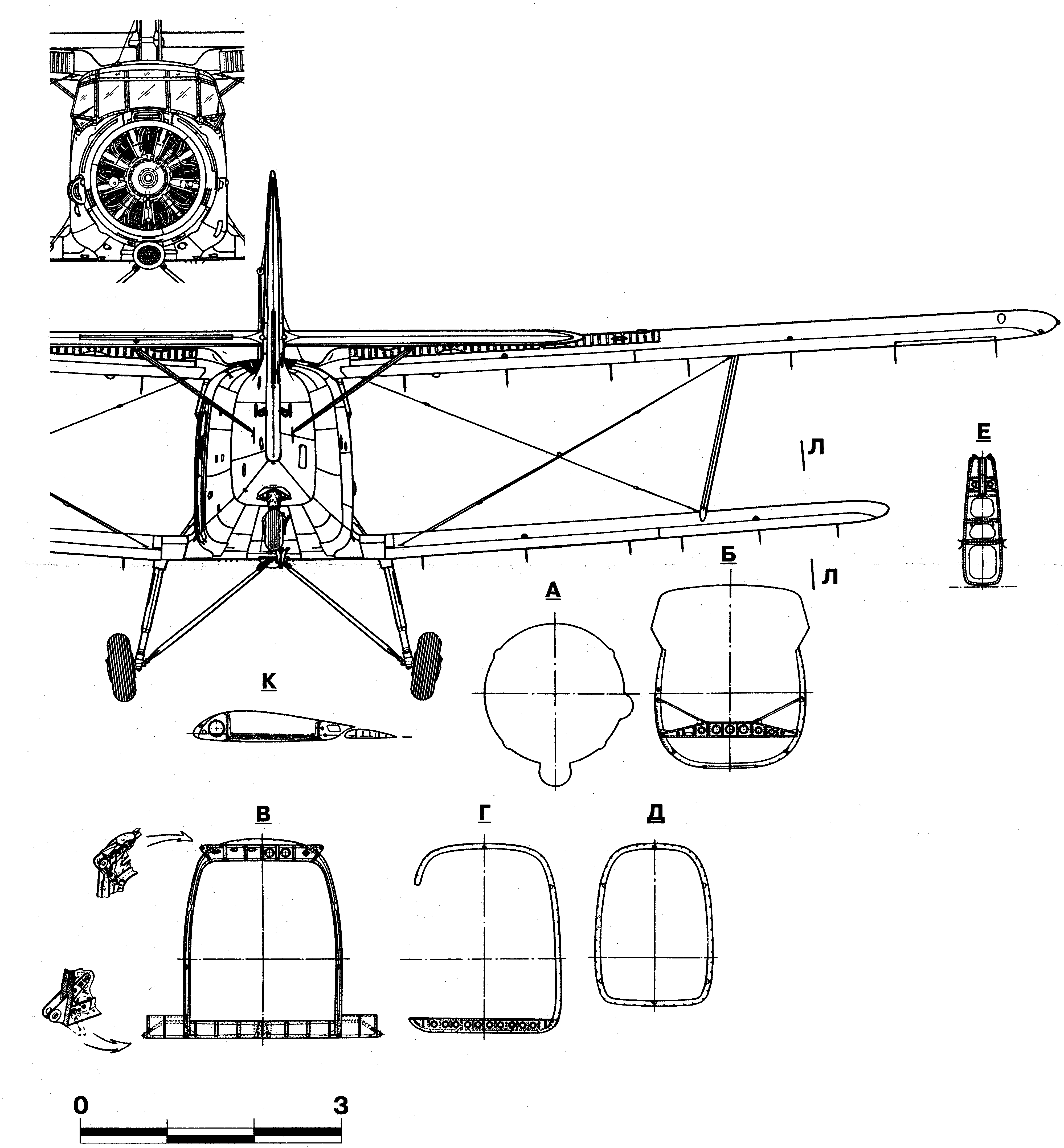 Antonov-An-2-blueprint-2