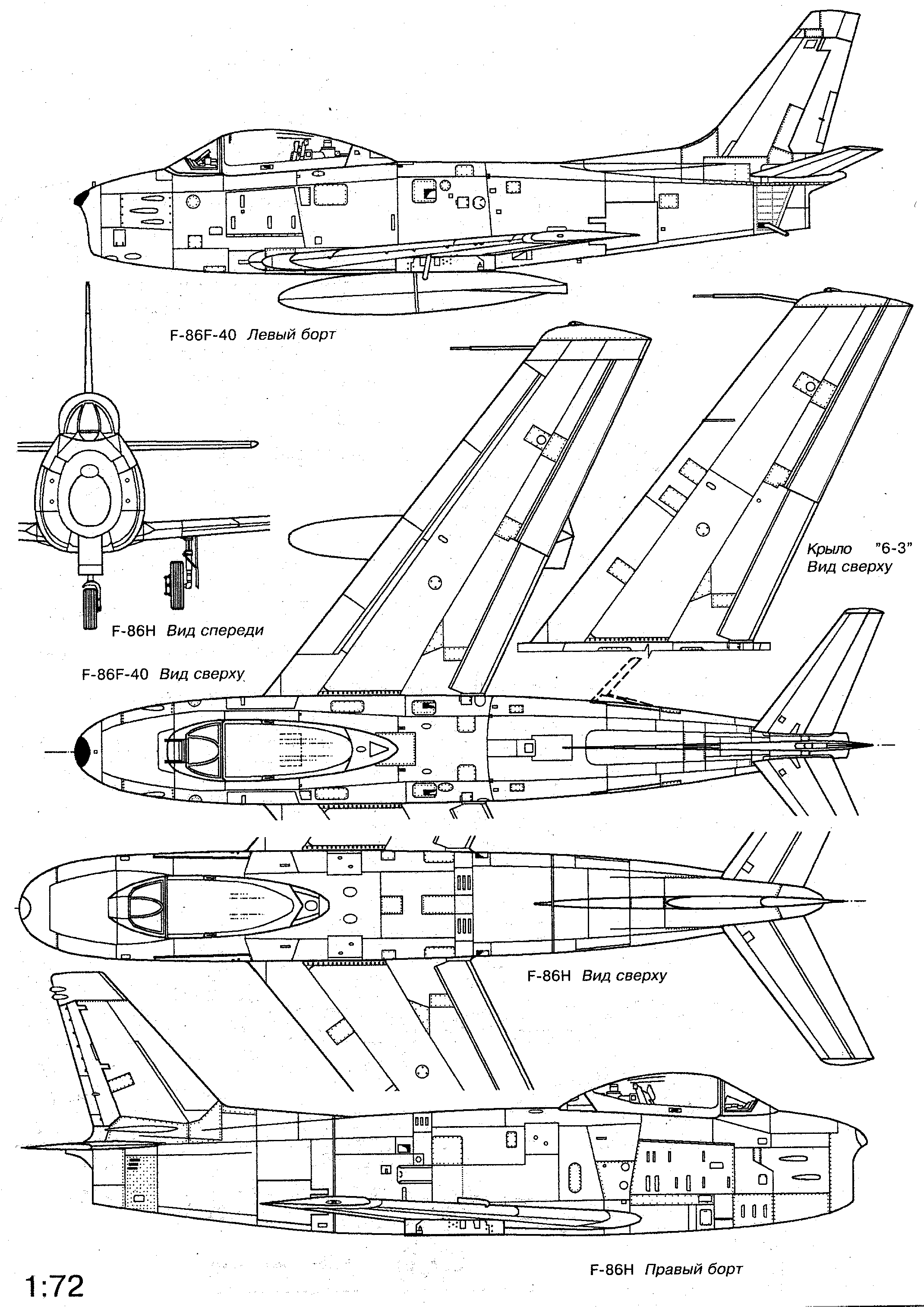 F-86 Sabre blueprint