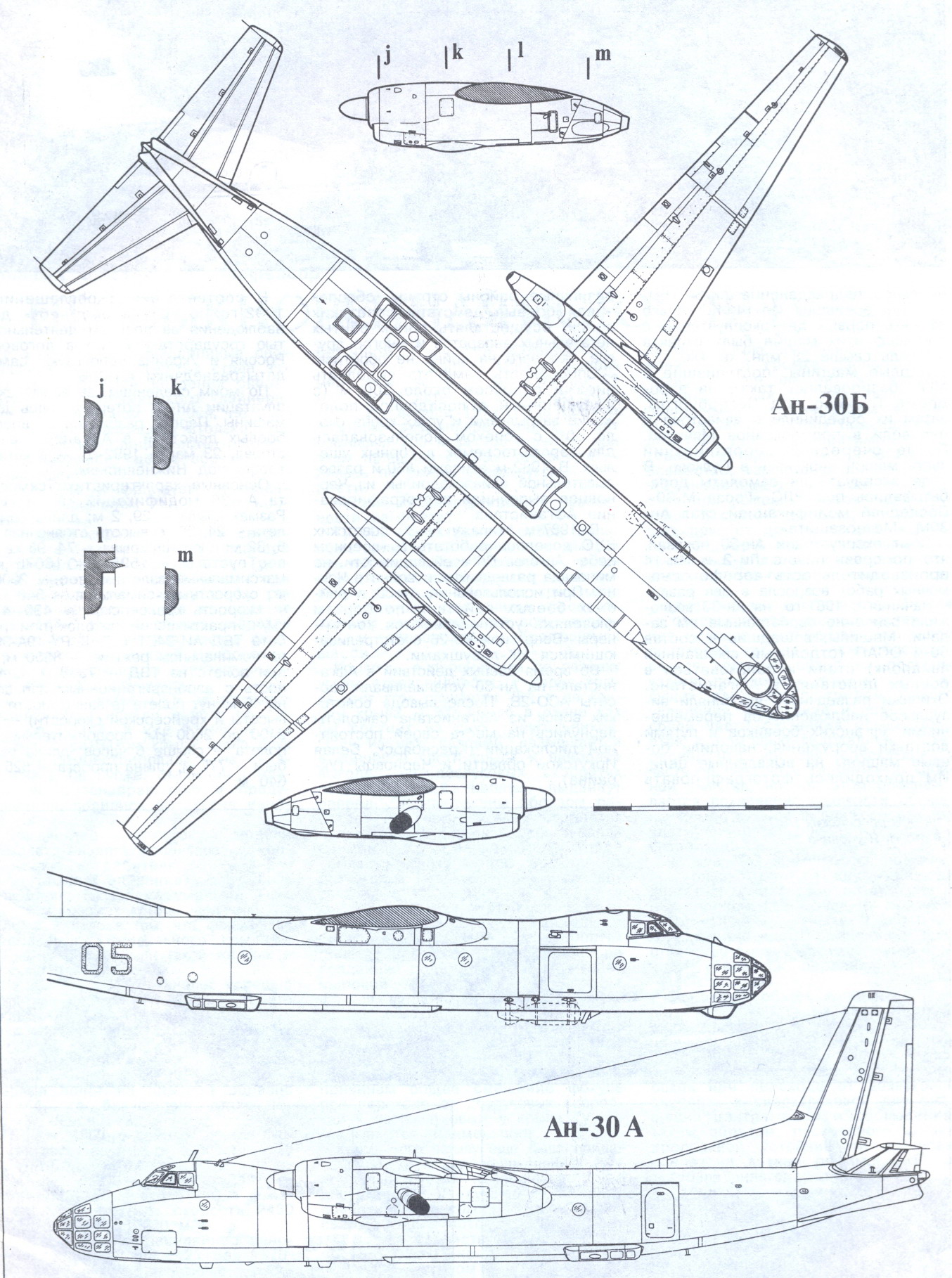 An-30 blueprint