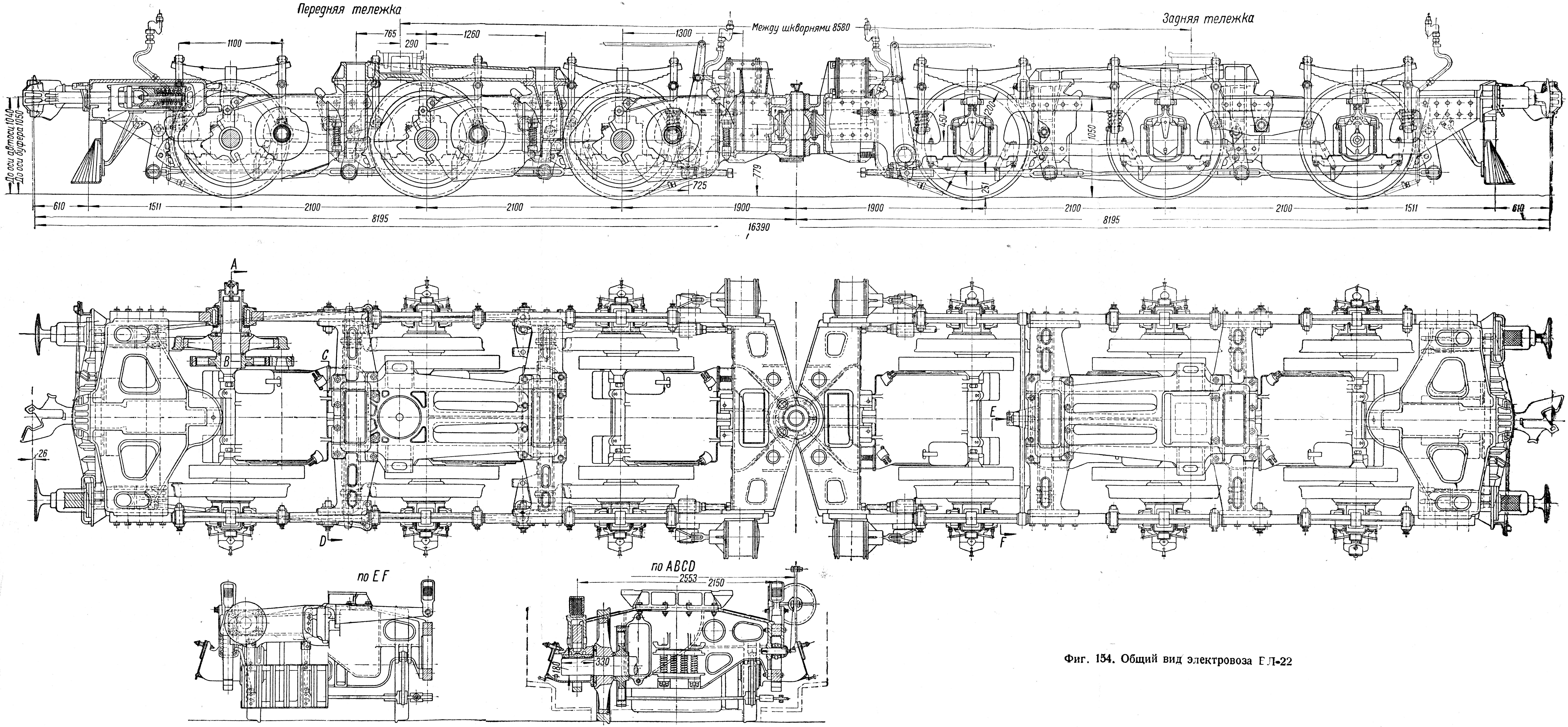 VL22 blueprint