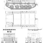 YA-12 blueprint