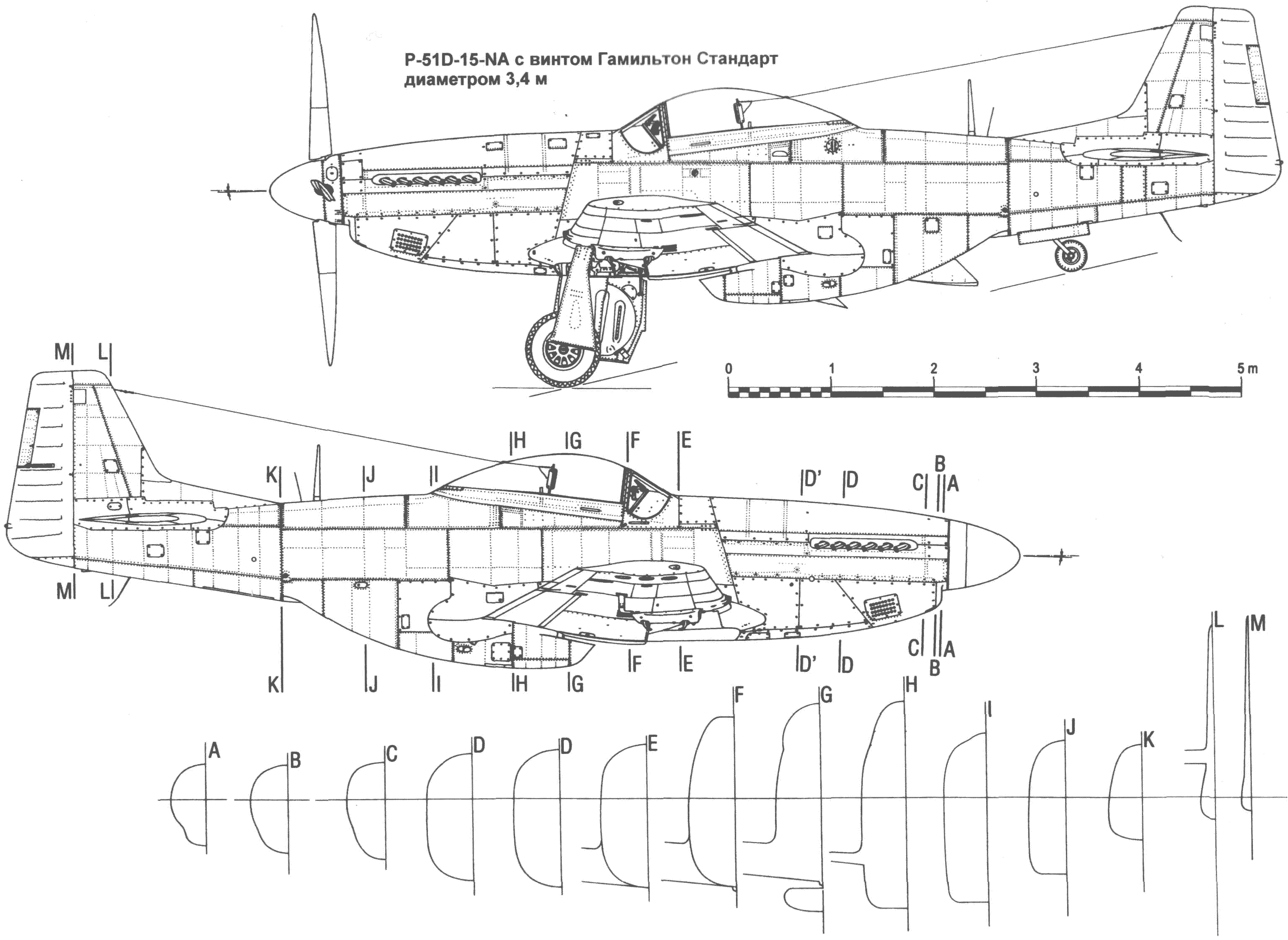 P-51 Mustang blueprint