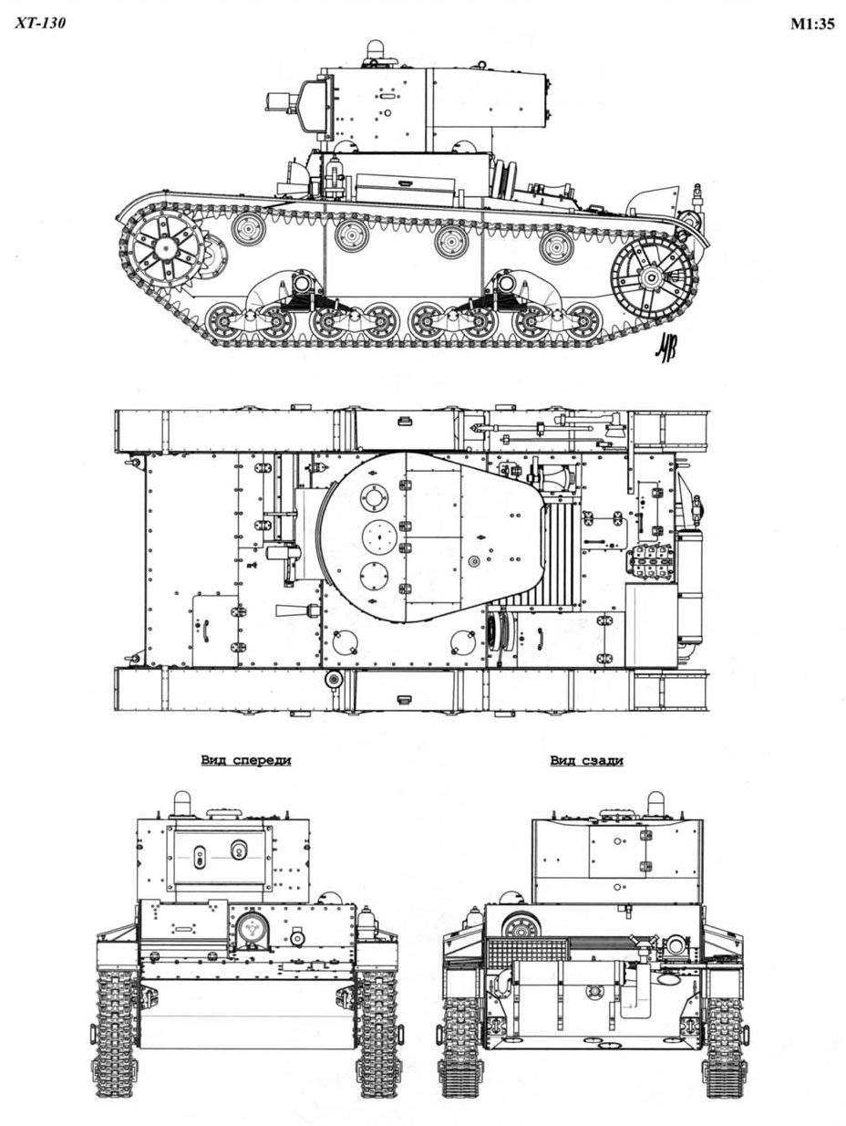 OT-130 blueprint