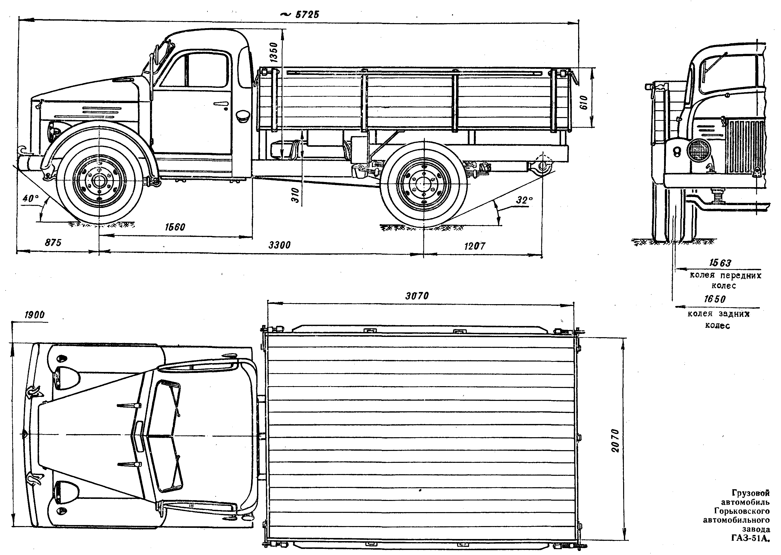 GAZ-51 blueprint