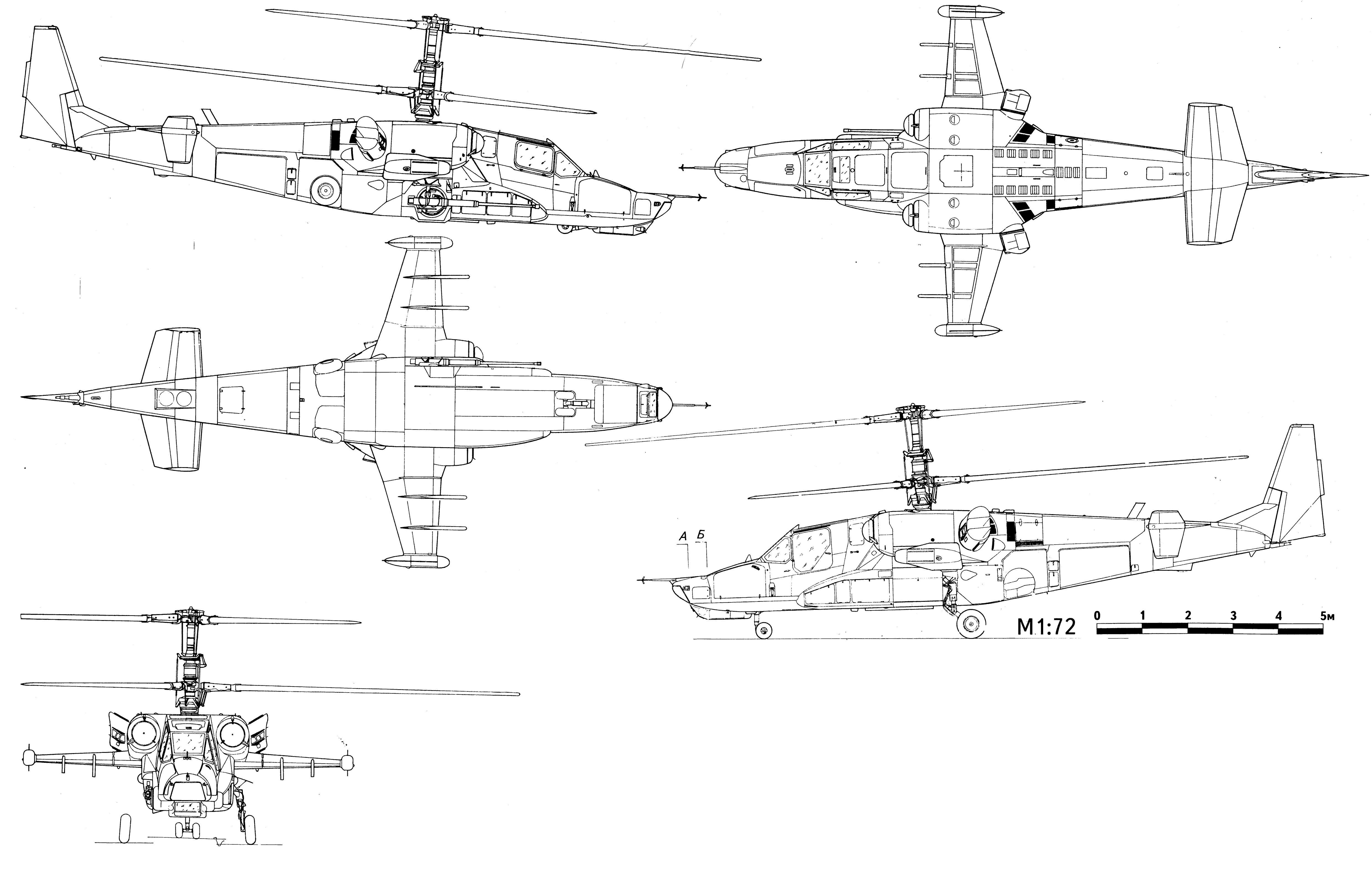 Ka-50 blueprint