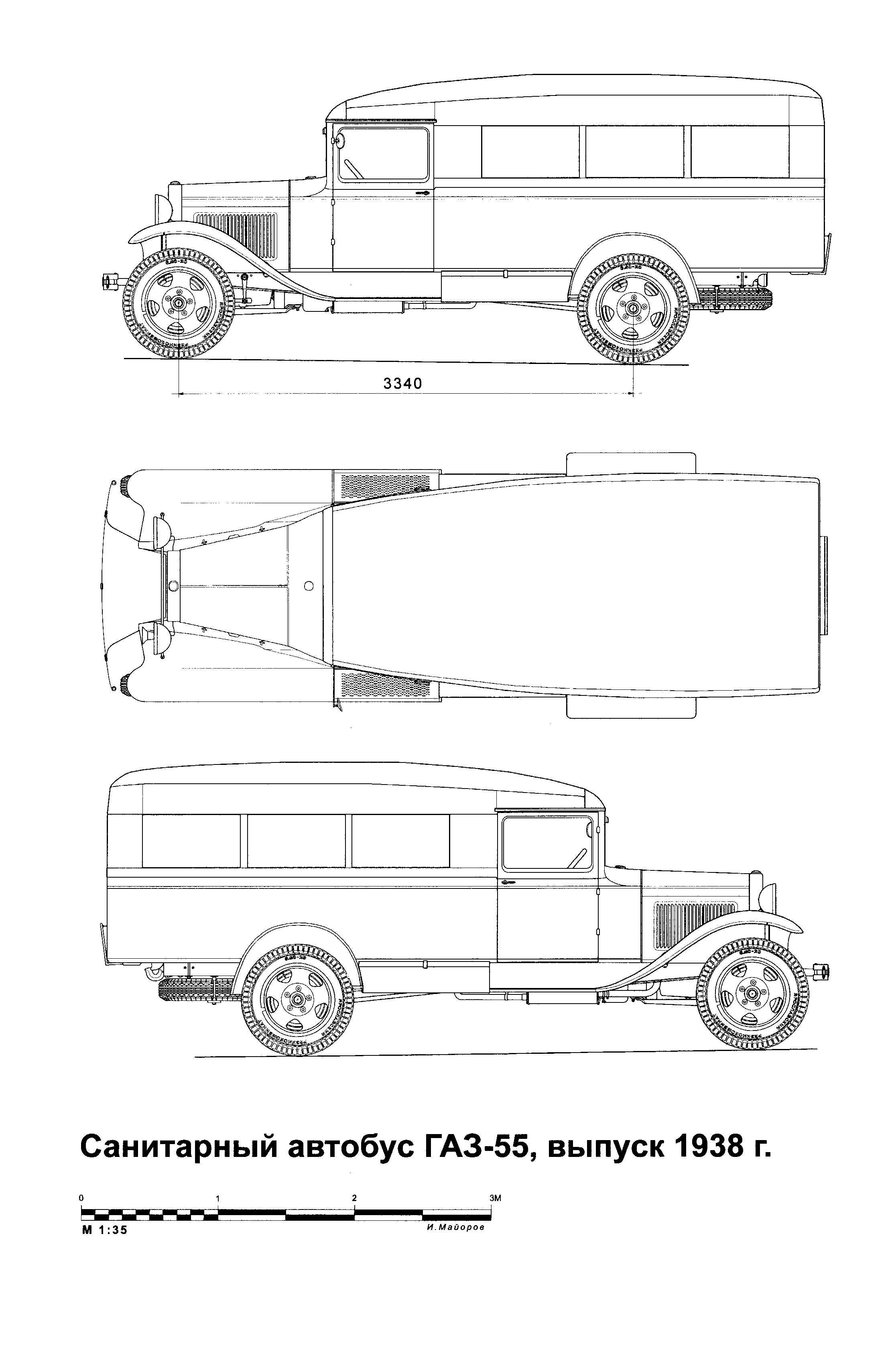 GAZ-55 blueprint