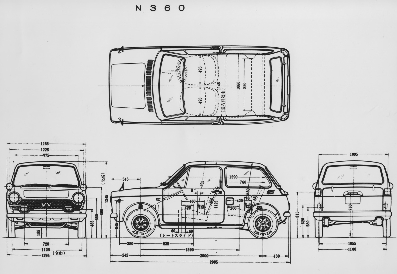 Honda N360 blueprint