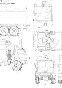 Kamaz fire truck blueprint