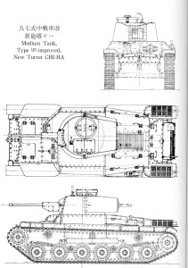 Type 97 Chi-Ha blueprint