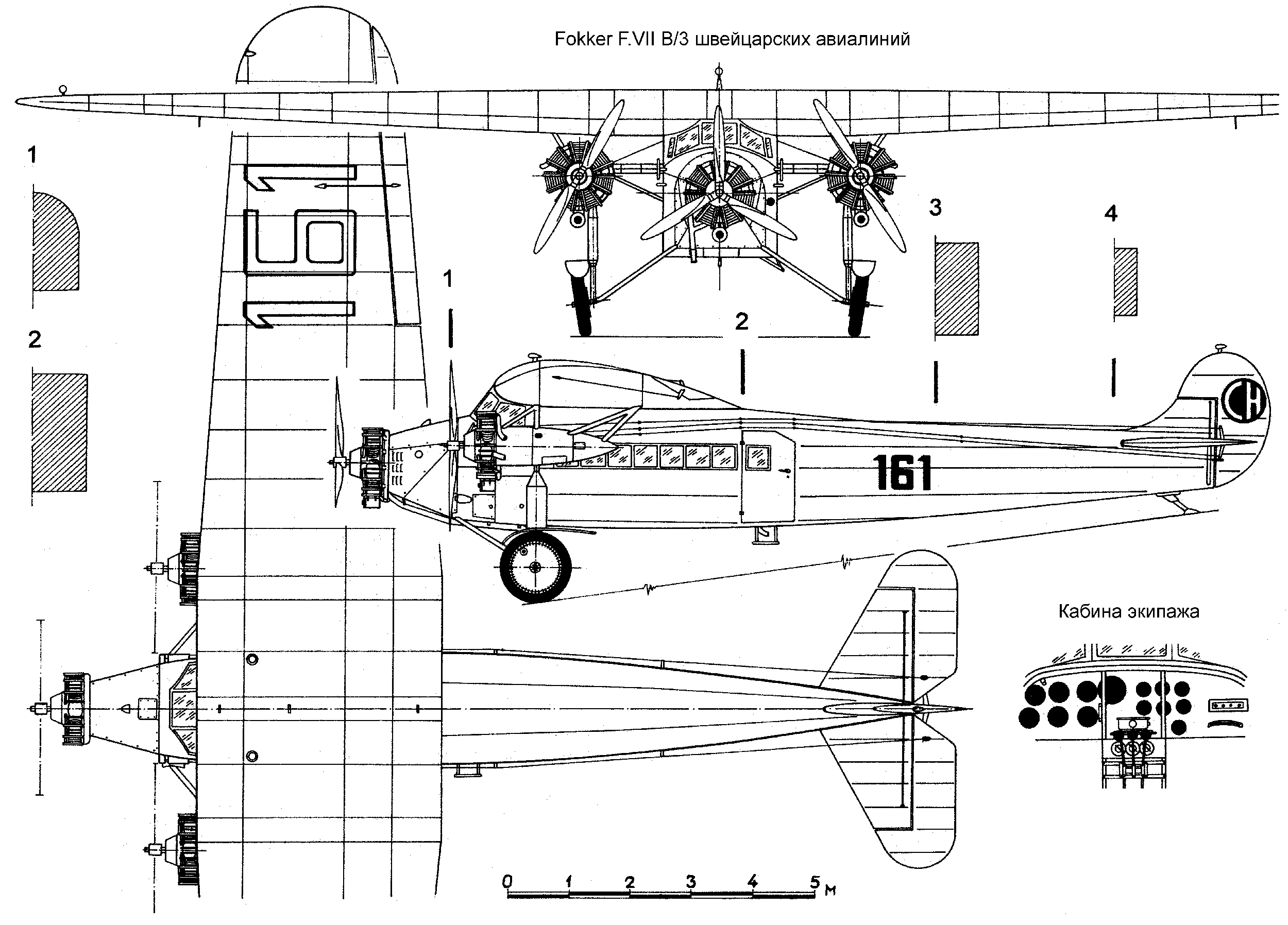 Fokker F.VII blueprint