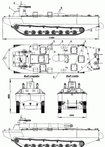 Type 4 Ka-Tsu blueprint