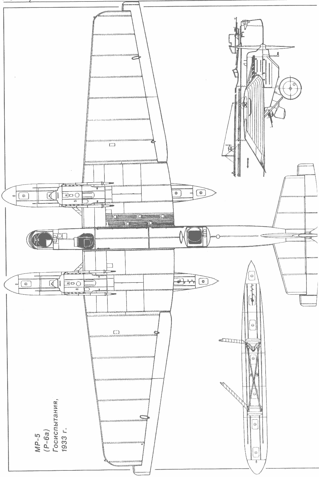 Tupolev ANT-7 blueprint