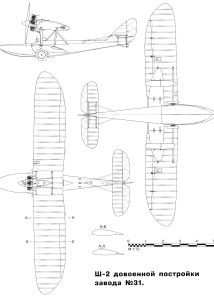 Sh-2 blueprint