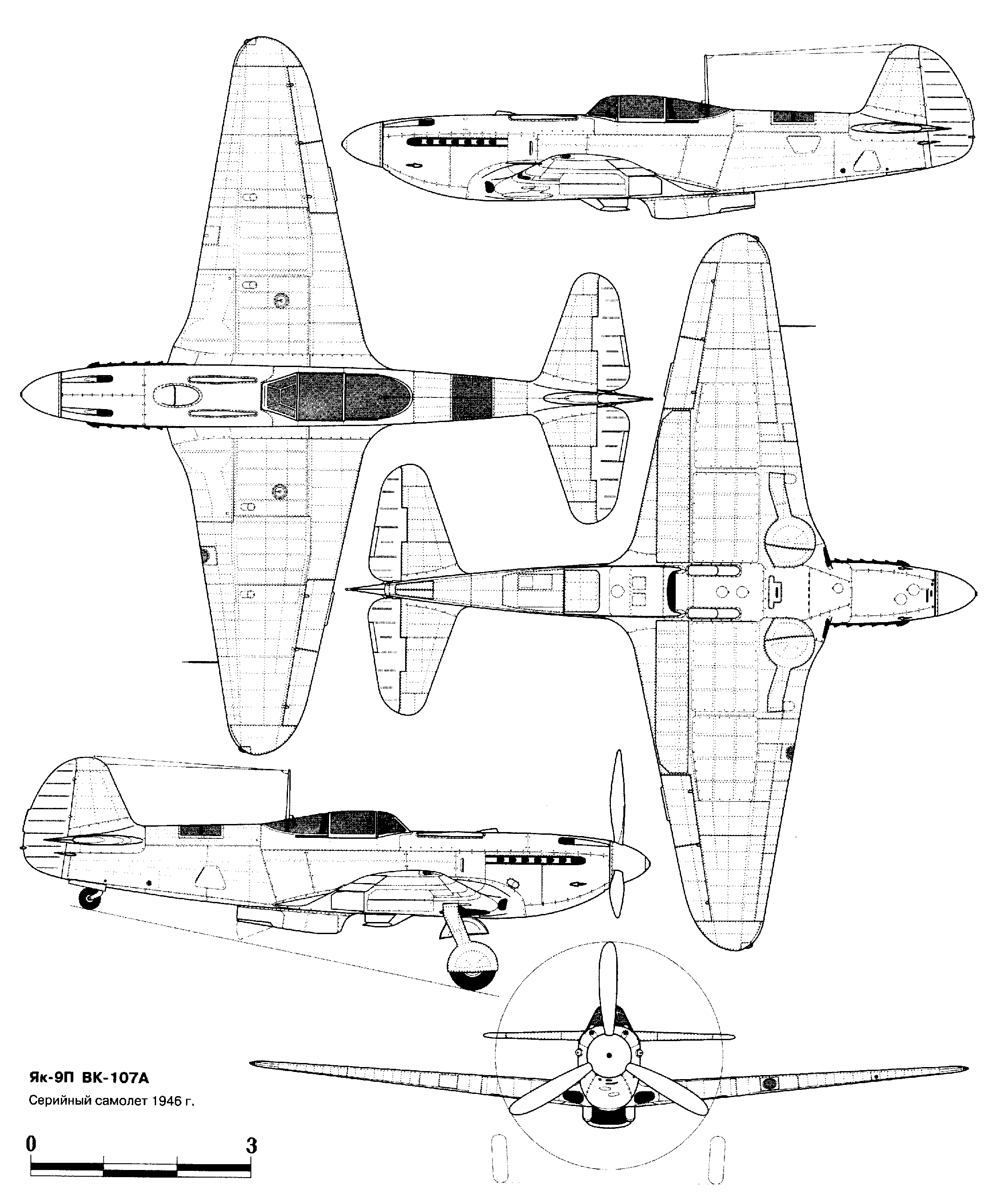 Yak-9 blueprint