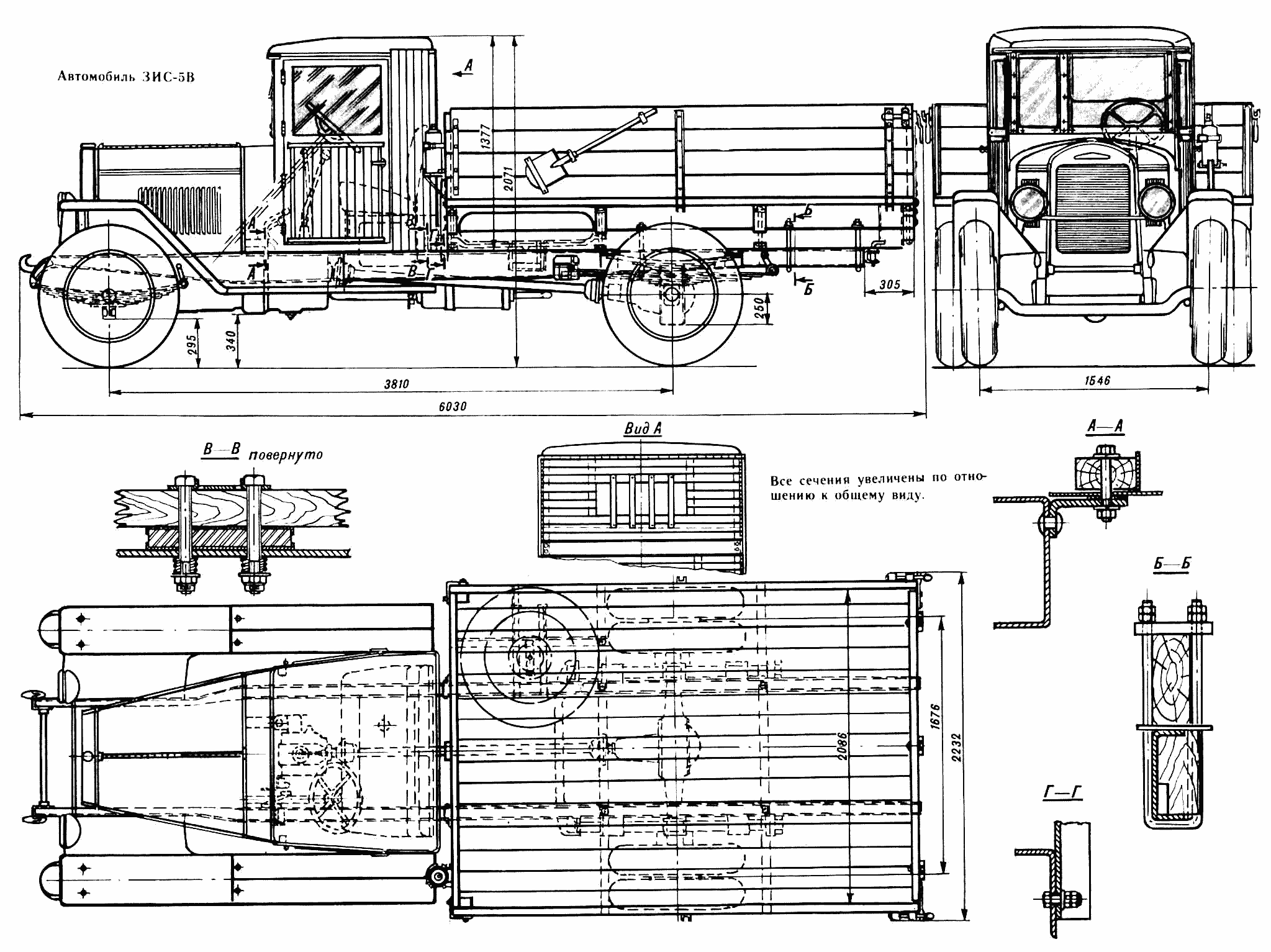 ZIS-5 blueprint