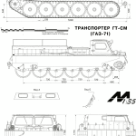 GAZ-71 blueprint