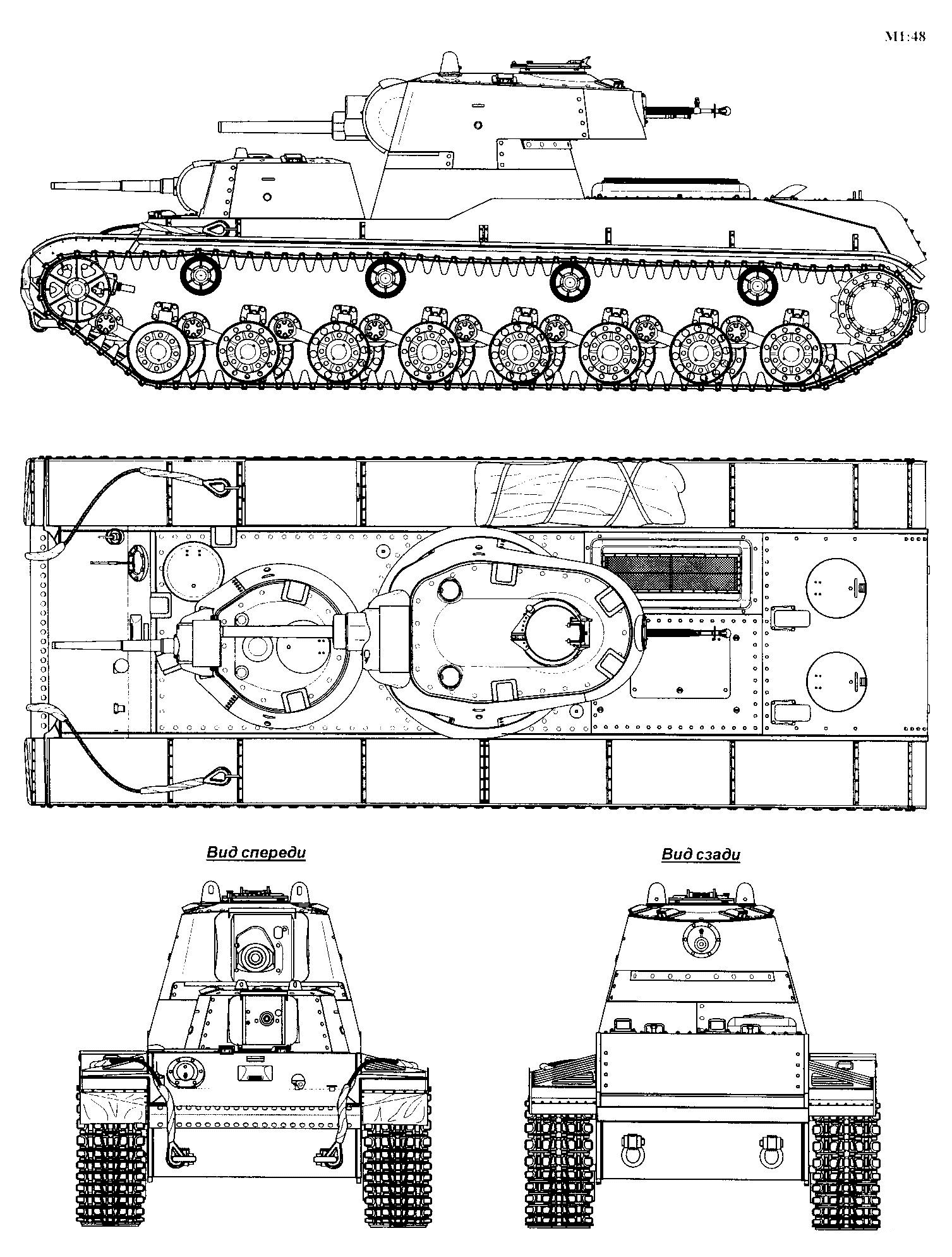 SMK tank blueprint