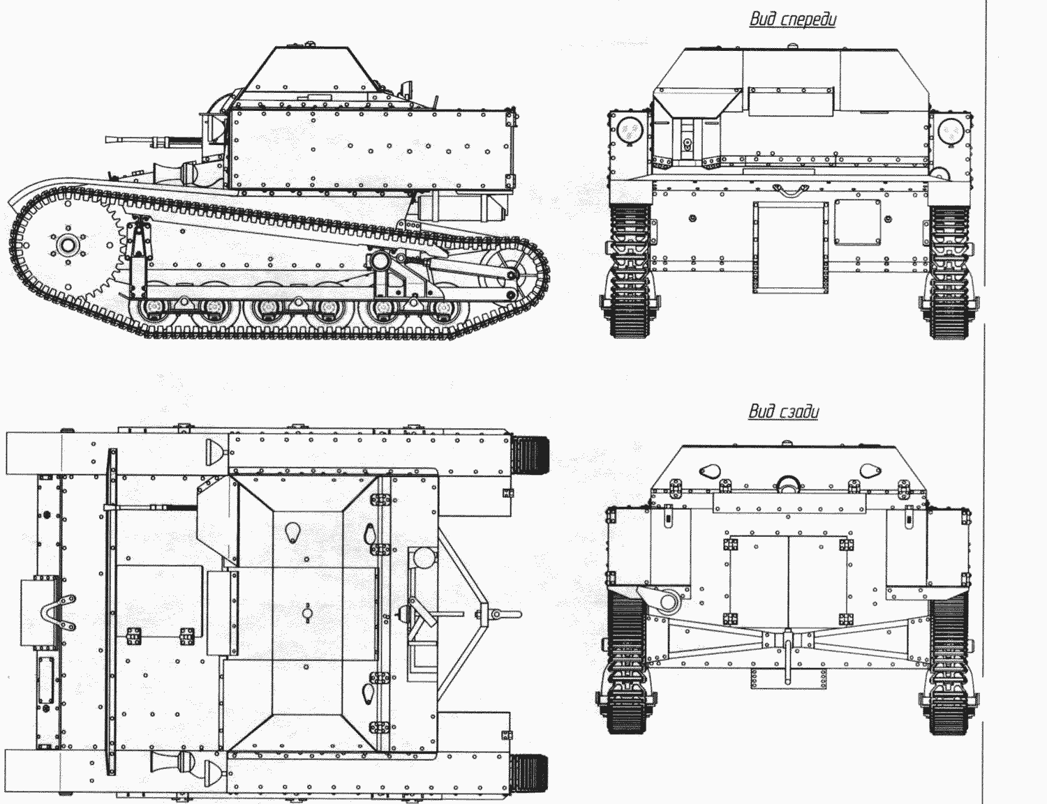 T-27 blueprint