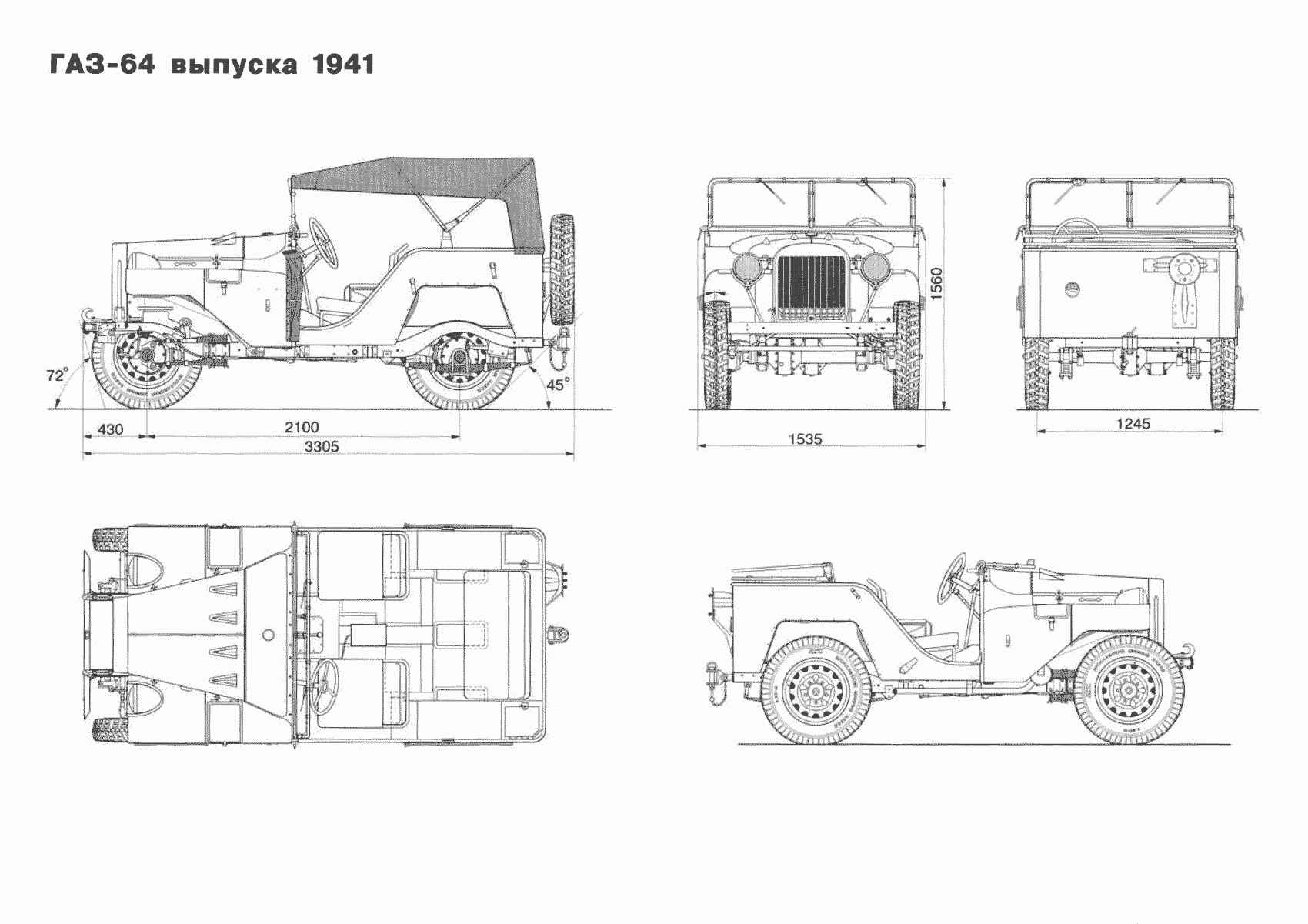 GAZ-64 blueprint