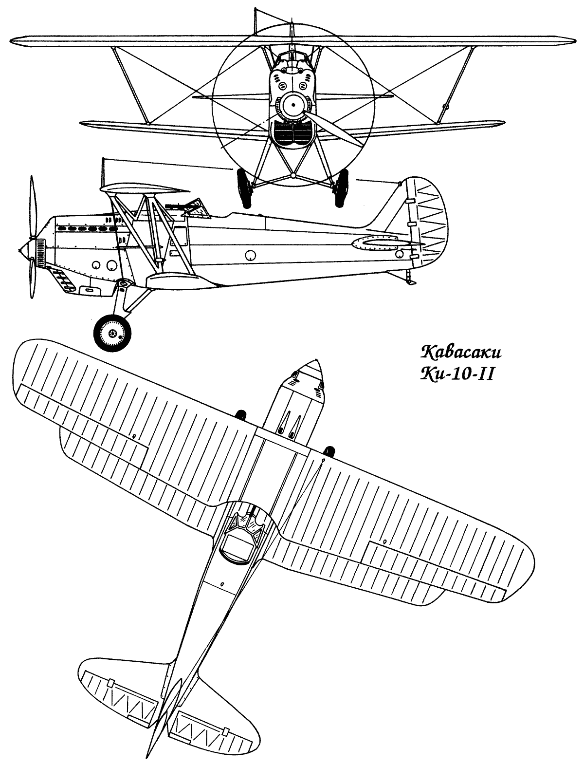 Ki-10 blueprint
