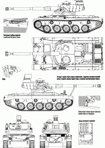 SK-105 Kürassier blueprint