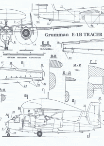 Grumman E-1 Tracer blueprint