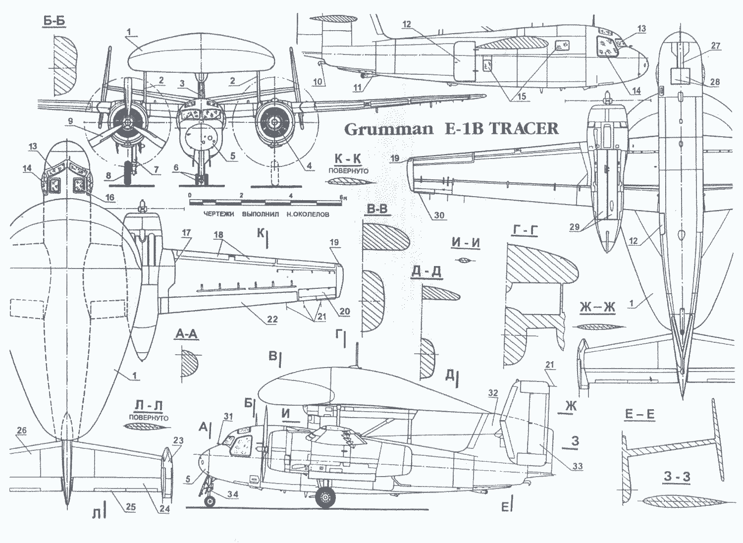 Grumman E-1 Tracer blueprint