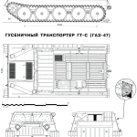 GAZ-47 blueprint