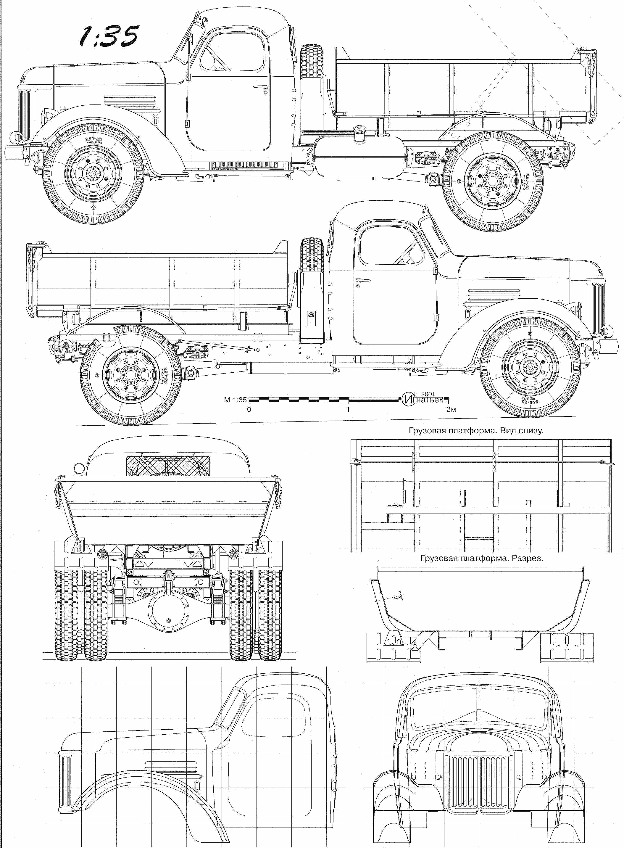ZIS-MMZ-585 blueprint