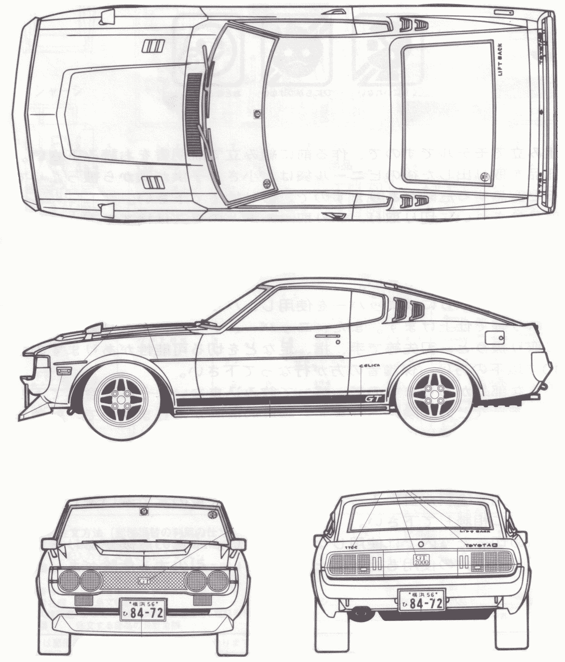 Toyota Celica LB 2000 GT blueprint