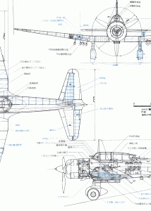 Mitsubishi Ki-51 blueprint