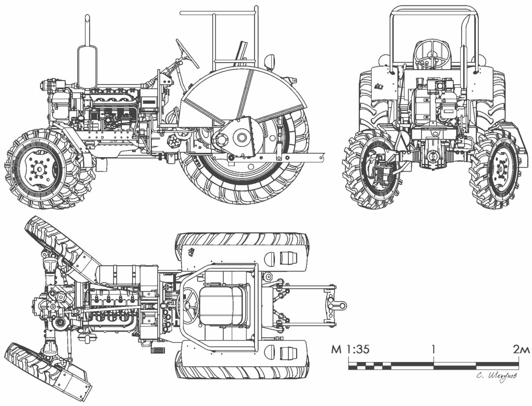 T-40 tractor Blueprint