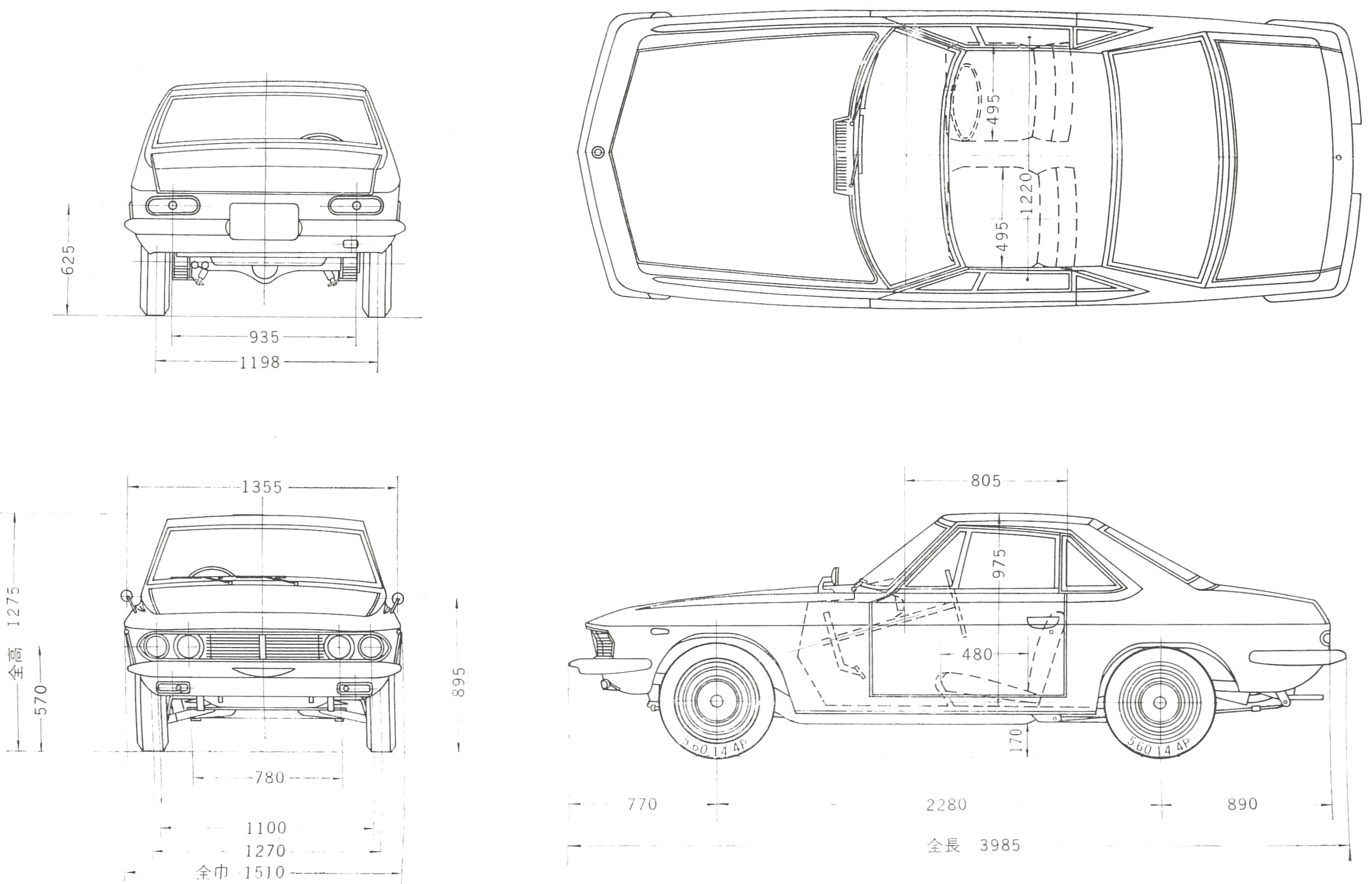 Nissan Silvia 1966 blueprint