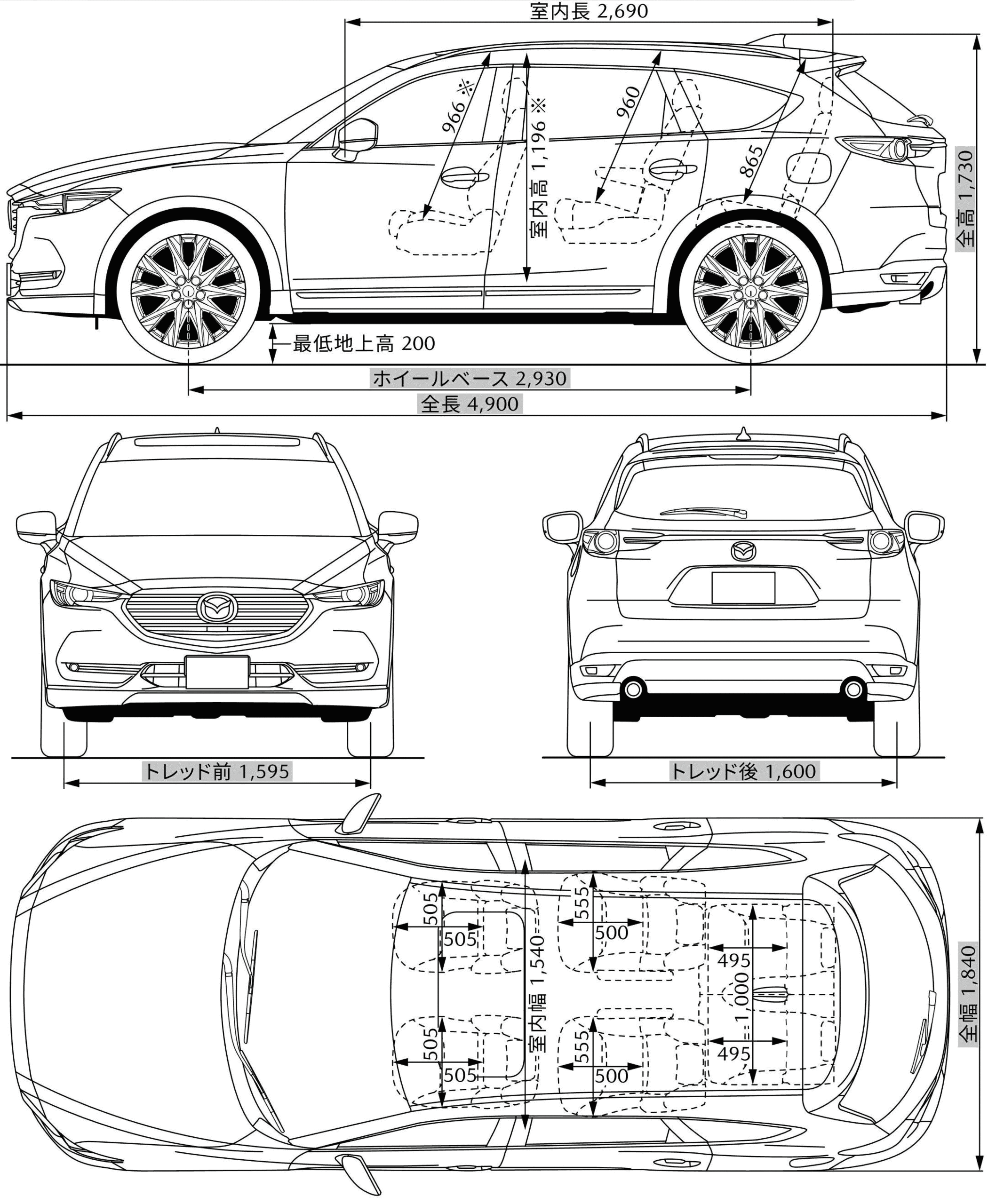 Mazda CX-8 blueprint