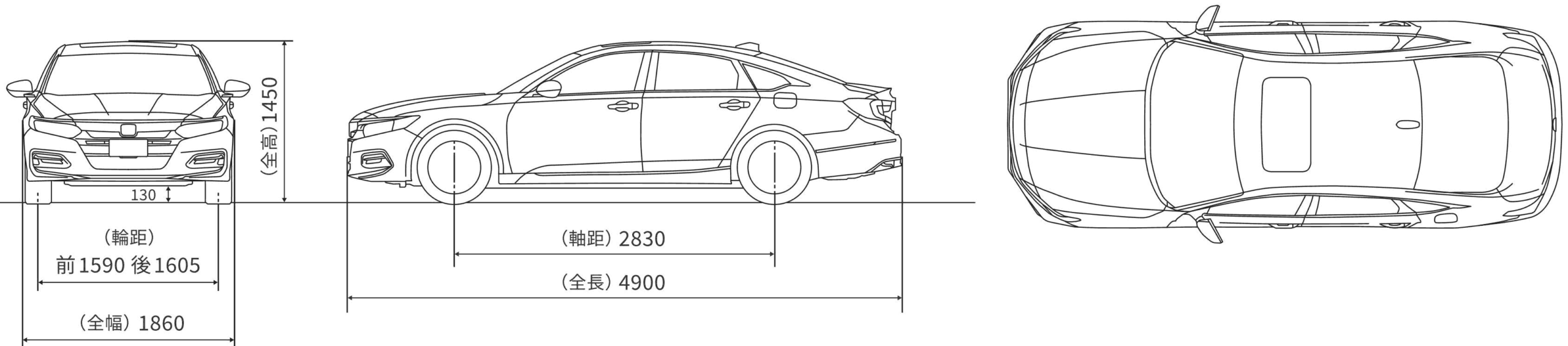 Honda Accord blueprint