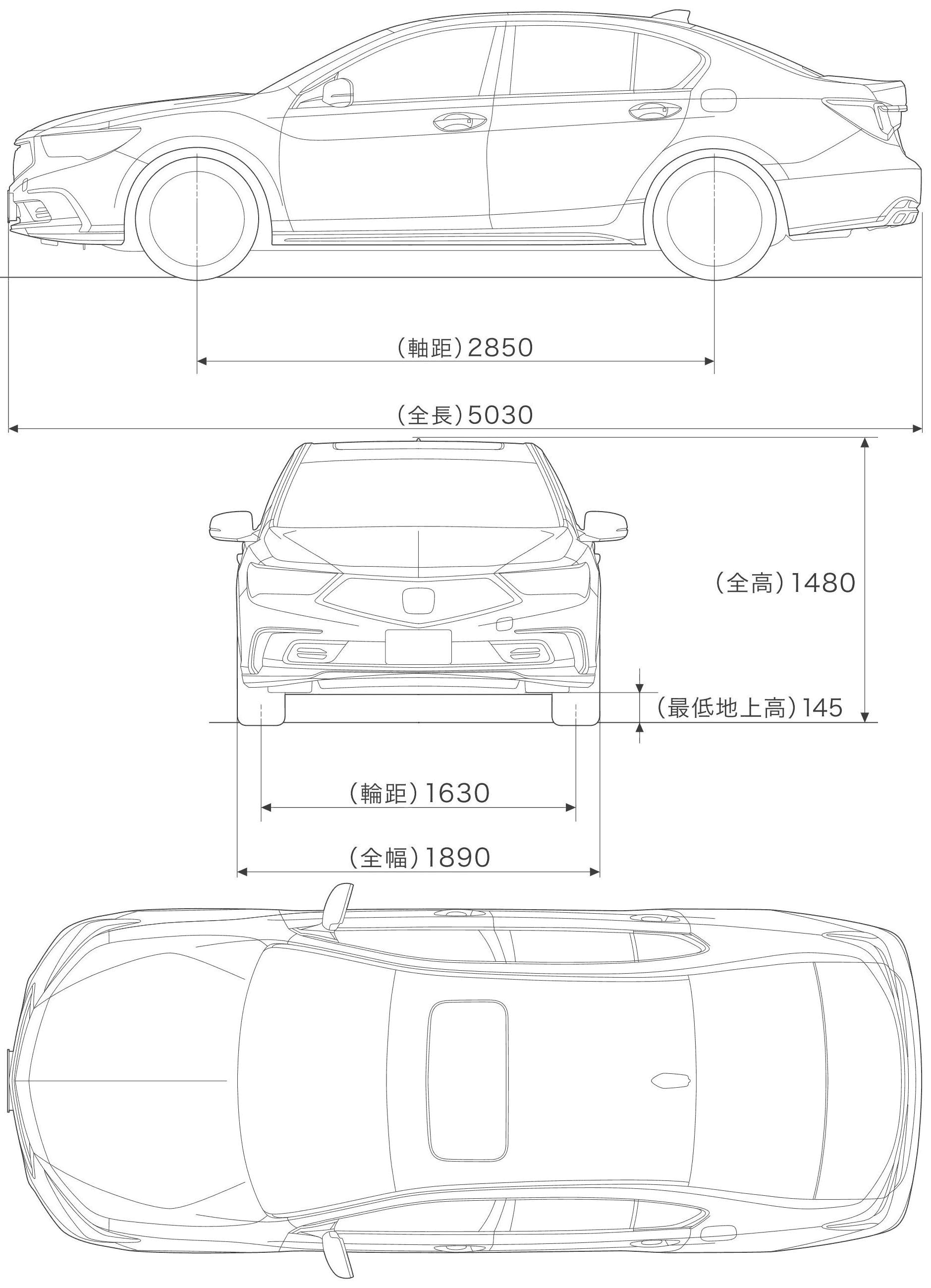 Honda Legend blueprint