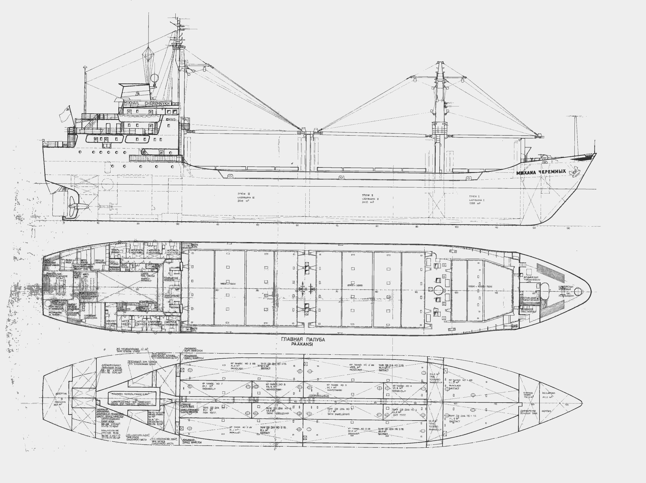 Сargo ship blueprint