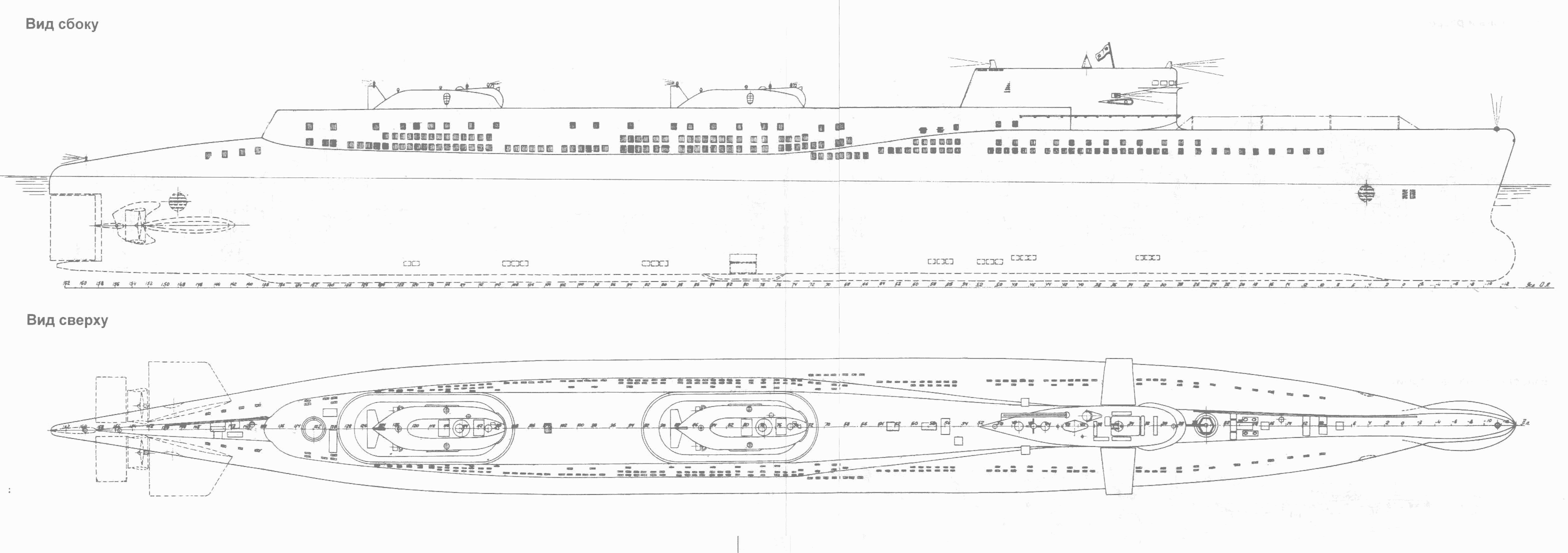 India-class submarine blueprint