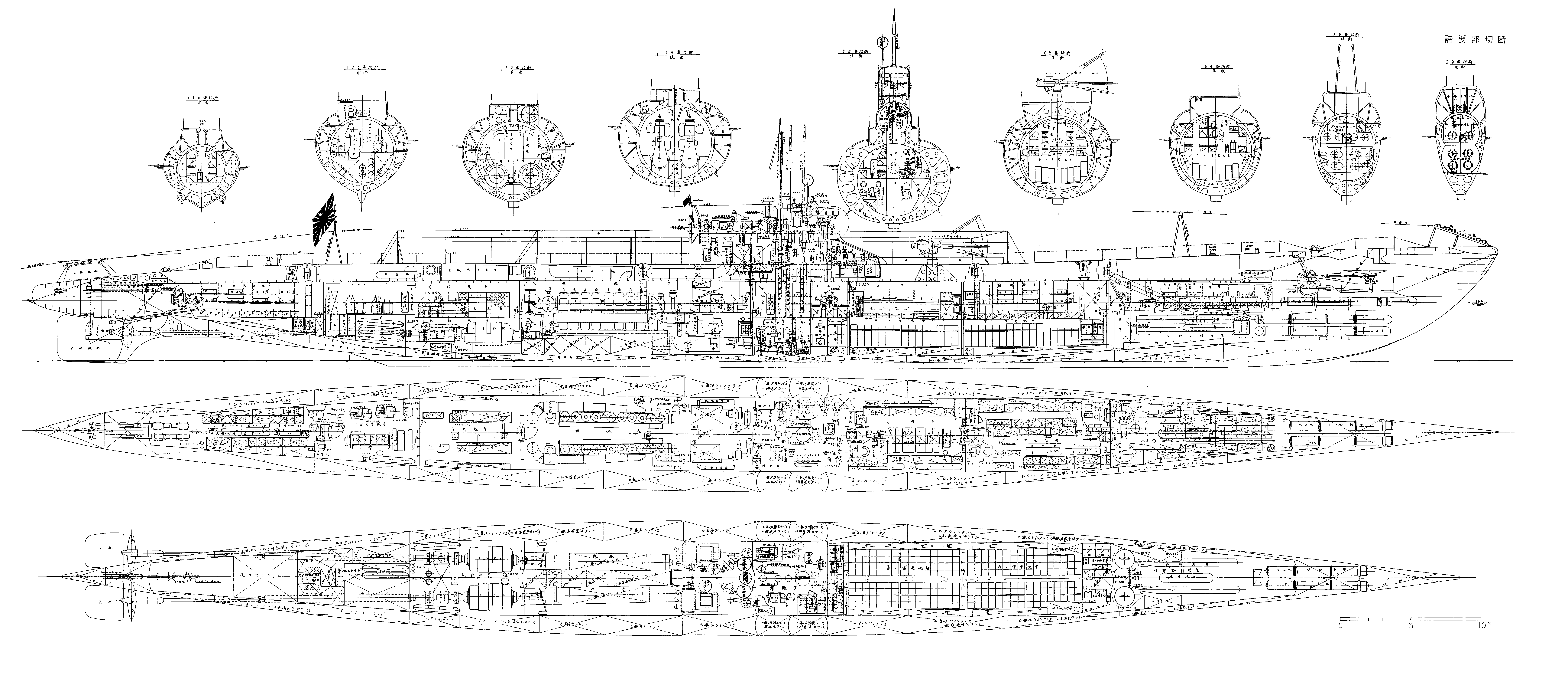Japanese submarine I-182 blueprint
