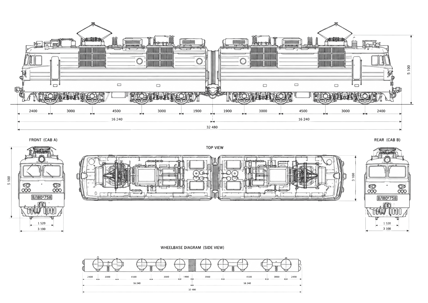 VL80 Electric Freight Locomotive blueprint